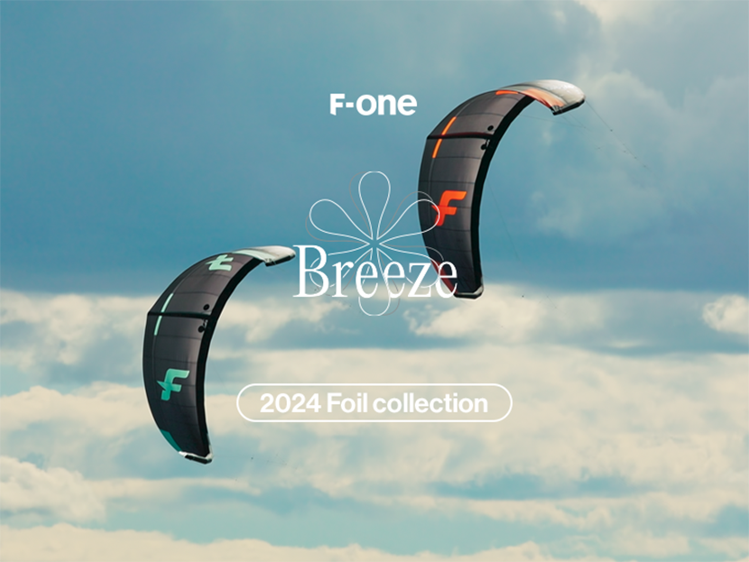 BREEZE V5